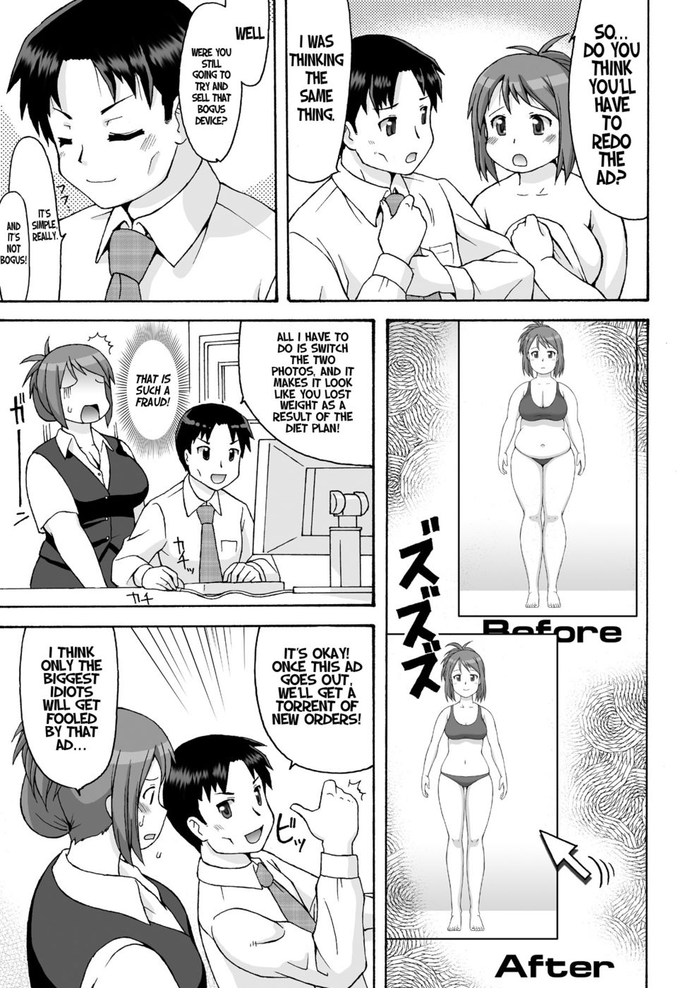 Hentai Manga Comic-Before After, Sexy Plumper's Sex Diet-Read-18